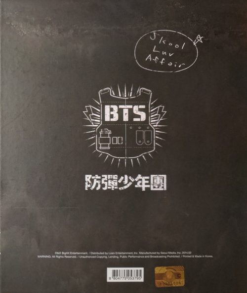 Bts-Skool Luv Affair (CD) - Image 4