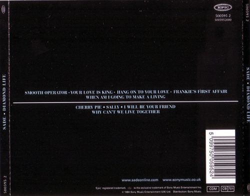 Sade-Diamond Life (CD) - Image 3