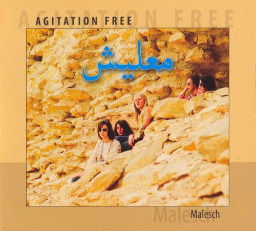 Agitation Free - Malesch (LP)