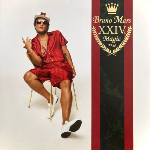 Bruno Mars - 24k Magic (LP)